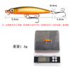 Lápiz sumergido japonés de ocho colores micro-pececillo blanco pequeño 5.3cm3g bloque de plomo + tripleta reforzada cebo de mar de agua dulce