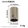 Balde Suspenso 4mm Conjunto de Cordão para Celular 6-11mm Acessórios de Metal com Furo Parafuso Redondo Ferragens de Liga de Zinco Sino de Suspensão