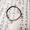 Pulseira de Fio Vermelho com Peixinho Novo Estilo para Melhores Amigos, Pulseira de Casal do Ano Zodiacal, Pulseira Tendência Ajustável Feita à Mão