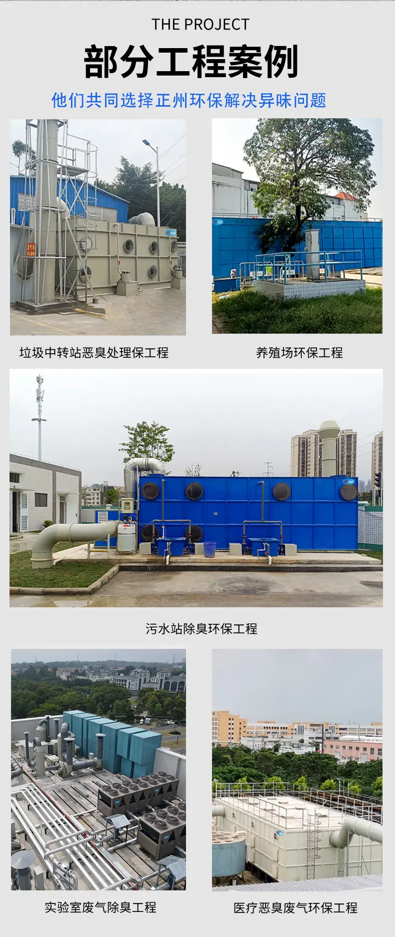 详情页_09.jpg