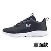 Zapatos Deportivos 361 para Hombre Verano Nuevos Malla Ligeros Zapatos para Correr Transpirables Zapatos Casuales Zapatos Negros para Correr Modelos para Hombre