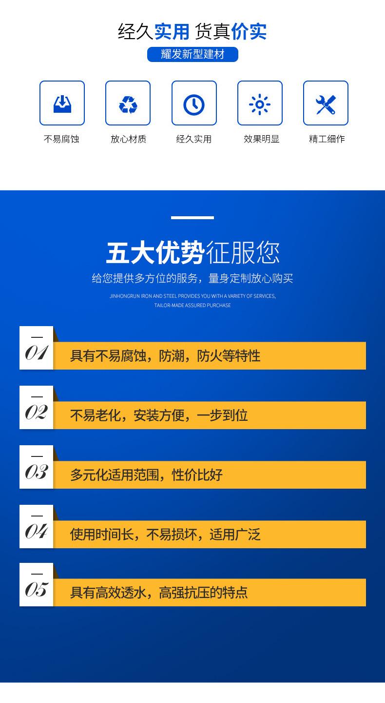 基础详情3_02.jpg