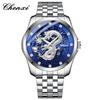 Reloj de Pulsera para Hombre Resistente al Agua con Calendario en Relieve de Tótem de Dragón Estilo Chino Amanecer Correa de Acero Explosiones Transfronterizas Reloj de Negocios para Hombre