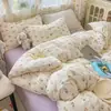 Nuevo Set Fresco Pequeño de Algodón 100% de Cuatro Piezas para Dormitorio de Estudiante Set de Tres Piezas 100% Algodón Estilo Sábana Funda de Edredón Venta al por Mayor