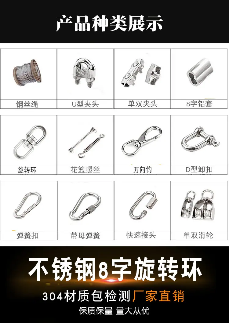 8字旋转环_01.jpg