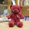 Oso de Peluche Muñeca Oso Juguete de Peluche Regalo de Graduación Muñeca de Regalo Oso para Abrazar Muñeca de Boda Logo