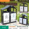 Contenedores de Basura Clasificados Personalizados Estilo Madera Antigua para Uso en Exteriores en Pueblos Antiguos, Parques, Contenedores Estilo Chino, Cubos para Cáscaras de Fruta en Exteriores y Jardines