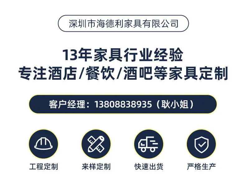 4_切图1_01.jpg