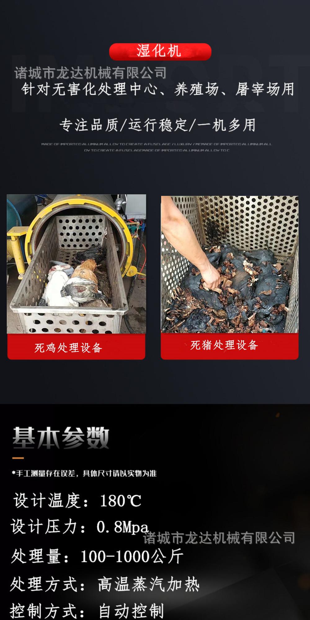 7cc88c6e29a7a0647657333e2c34b4