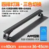 Luz LED para Acuario Impermeable Súper Brillante Luz para Plantas Acuáticas de Acuario Cambio de Color Temporizador de Explosión de Algas Espectro Completo Blanco Puro Especial