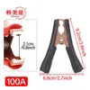 Pinza de cocodrilo de 100A, paquete completo, chapada en cobre, tamaño grande de 90 mm, pinza de batería de alta corriente para batería de coche, pinza roja y negra