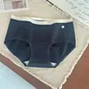 0017A Tipo Algodón de Xinjiang para Bebé Cubre Cadera Fresco y Sencillo Básico Cintura Baja-Media Panties para Mujer 10A Entrepierna Extendida Todas las Estaciones