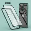 Adequado para capa de celular iPhone 14 capa de celular dupla face Apple 14 concha tudo incluído película integrada airbag anti-queda de quatro cantos