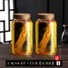 Botella de Copa de Vino de Borosilicato Alto Tarro de Vino Sellado Contenedor de Vino Doméstico de Grado Alimenticio Botella Especial para Vino Medicinal de Ginseng