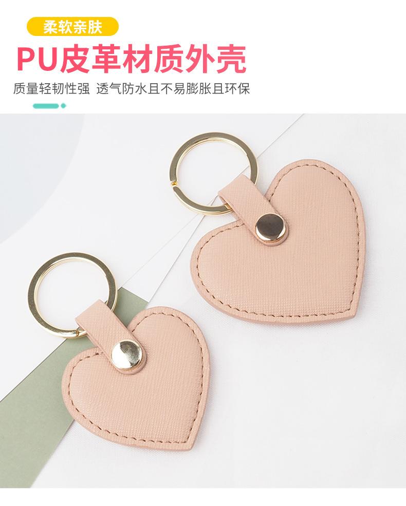 详情psd_10