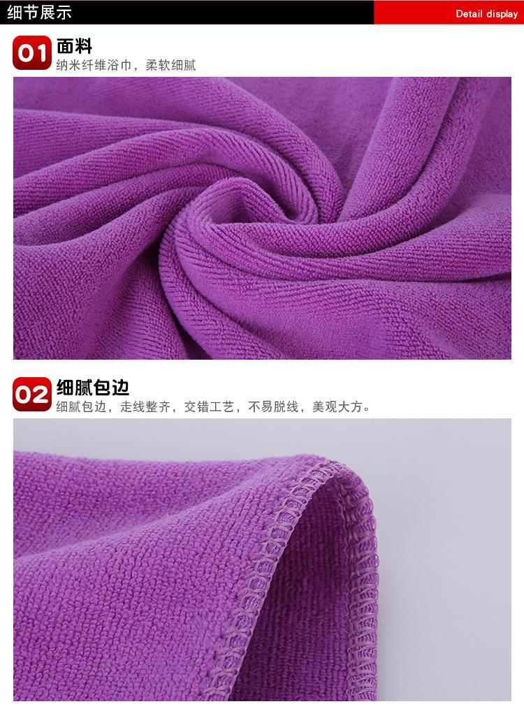详情图_19.jpg