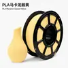 Filamento PLA fosco cor macaron para impressão 3D 1,75 mm vendas diretas da fábrica exclusivo para comércio exterior personalização e marca própria