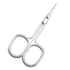 Tijeras para Cutícula Curvas Estilo Ruso de Segunda Generación, Tijeras para Piel Muerta Estilo Ruso, Empujador de Acero, Especializadas para Salones de Uñas, Tijeras para Cutícula Curvas Estilo Ruso, Tijeras para Uñas Puntiagudas