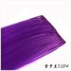 Peça de Peruca Colorida Bb Card Cabelo Longo Liso Peça de Extensão de Cabelo Colorido Única Cartão Uma Peça Peruca Descolorida Degradê Pendurada na Orelha