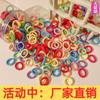 Toalla de Cabello de Goma Elástica para Niños Diadema de Goma Elástica Diadema sin Costuras Estilo K Alta Elasticidad Accesorios para el Cabello de Niña Pequeña