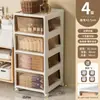 Estante de almacenamiento para baño gabinete para huecos de baño gabinete de almacenamiento para inodoro gabinete de almacenamiento para inodoro gabinete lateral para inodoro estrecho