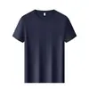 Camiseta Disanshi 125D 155G 10A antibacteriana de manga curta com gola redonda, respirável e confortável, adequada para uso diário com logo estampado para homens