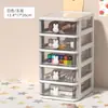 Caixa Organizadora de Mesa Minimalista Moderna, Caixa Organizadora de Plástico para Mesa Estilo Gaveta Transparente, Caixa Organizadora de Papelaria