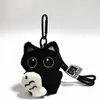 Muñeco de Peluche de Gato Negro de Ojos Grandes y Pez Pequeño Lindo y Lindo Colgante para Bolso de Pareja Llavero Creativo de Manzana y Gatito Negro