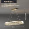 Lámpara de araña de cristal de lujo ligero posmoderno, lámpara de araña para comedor, lámpara de sala de estar de ambiente minimalista moderno, lámparas de araña para bar de comedor