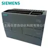 Fornecer Siemens S7-1200 PLC CPU1212C DC/DC/DC 6ES7212-1AE40-0XB0
