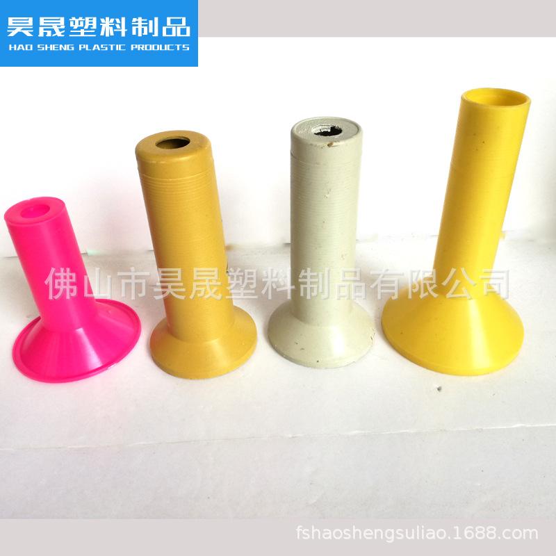 塑料喇叭线筒A01