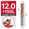 Fresa de aço tungstênio Huhao 65 graus, carboneto de 4 cortes, especializada para aço inoxidável, ferramenta CNC, fresa de topo de comprimento estendido