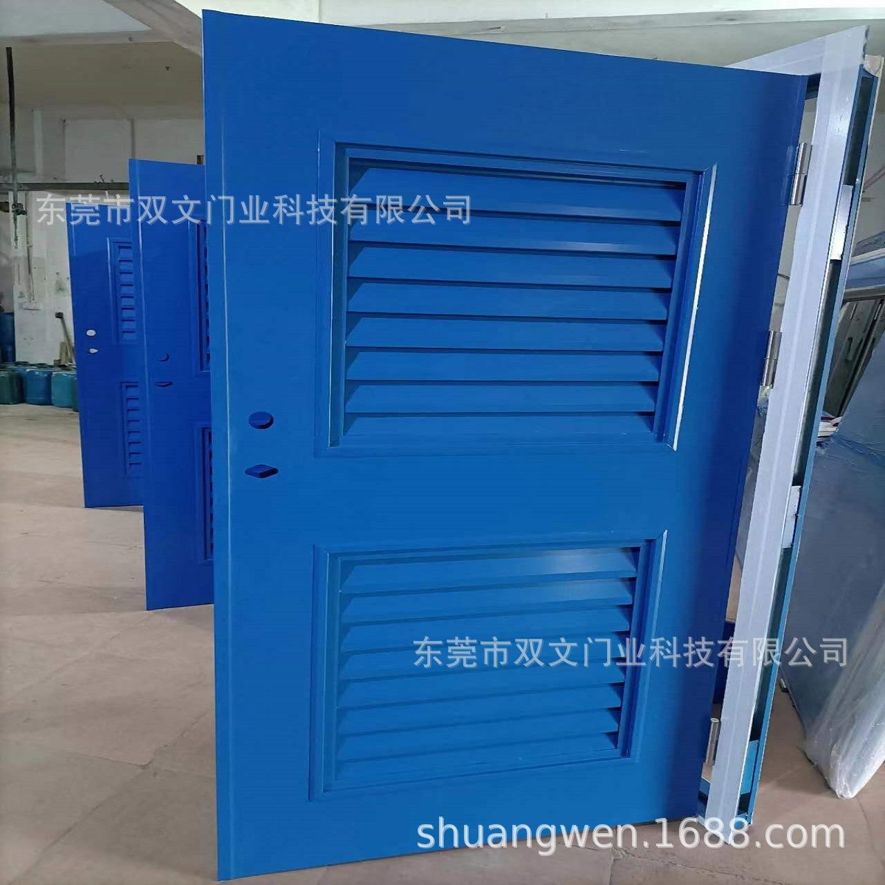 微信图片_20230817163135_1