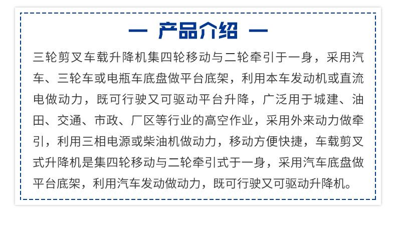 详情页_04