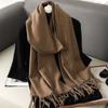 Bufanda Maillard de color liso para otoño e invierno, estilo japonés y coreano, de imitación de cachemira, cálida y de alta calidad para mujer.
