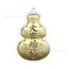 Colgante Zodiaco con Concha de Agua Dorada con Grabado, Llavero para Cadena de Teléfono Móvil Regalo, Suministro Directo del Fabricante, Soporta Logo