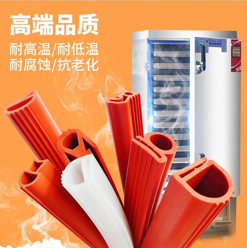 硅胶详情页_06.jpg
