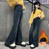 Pantalones de Pana Gruesa para Niñas Otoño Invierno Nuevos de Tiro Alto Micro Acampanados Pierna Ancha Medianos Grandes Adelgazantes Cálidos Largos Modernos