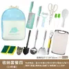 Bolsa de Almacenamiento para Utensilios de Cocina para Exteriores Portátil Desmontable Tabla de Cortar para Picnic de Viaje en Coche Set 2 en 1 Cuchillos de Camping