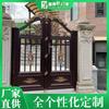 Puerta de villa de aluminio de fábrica de Foshan, puerta de jardín de villa, paquete de instalación, puerta batiente eléctrica, puerta de arte de aluminio chino