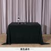 Envío Gratis Tela de Terciopelo Mantel para Mesa de Conferencia Rectangular Mantel para Mesa de Eventos Tela de Terciopelo Rojo Tela Roja Oficina Exposición Roja