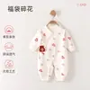 Ropa de una pieza para bebé de primavera y otoño Categoría de bebé Ropa de casa de manga larga de algodón puro Pijamas Ropa de salida para recién nacidos con botones laterales