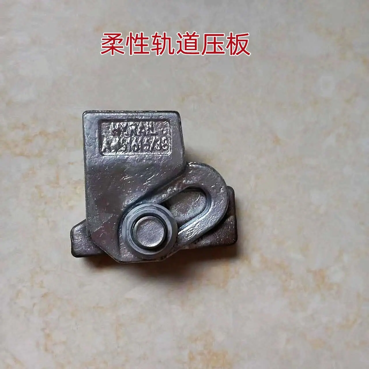 O1CN01zZD1C527Y7GKCu3wI_!!2206