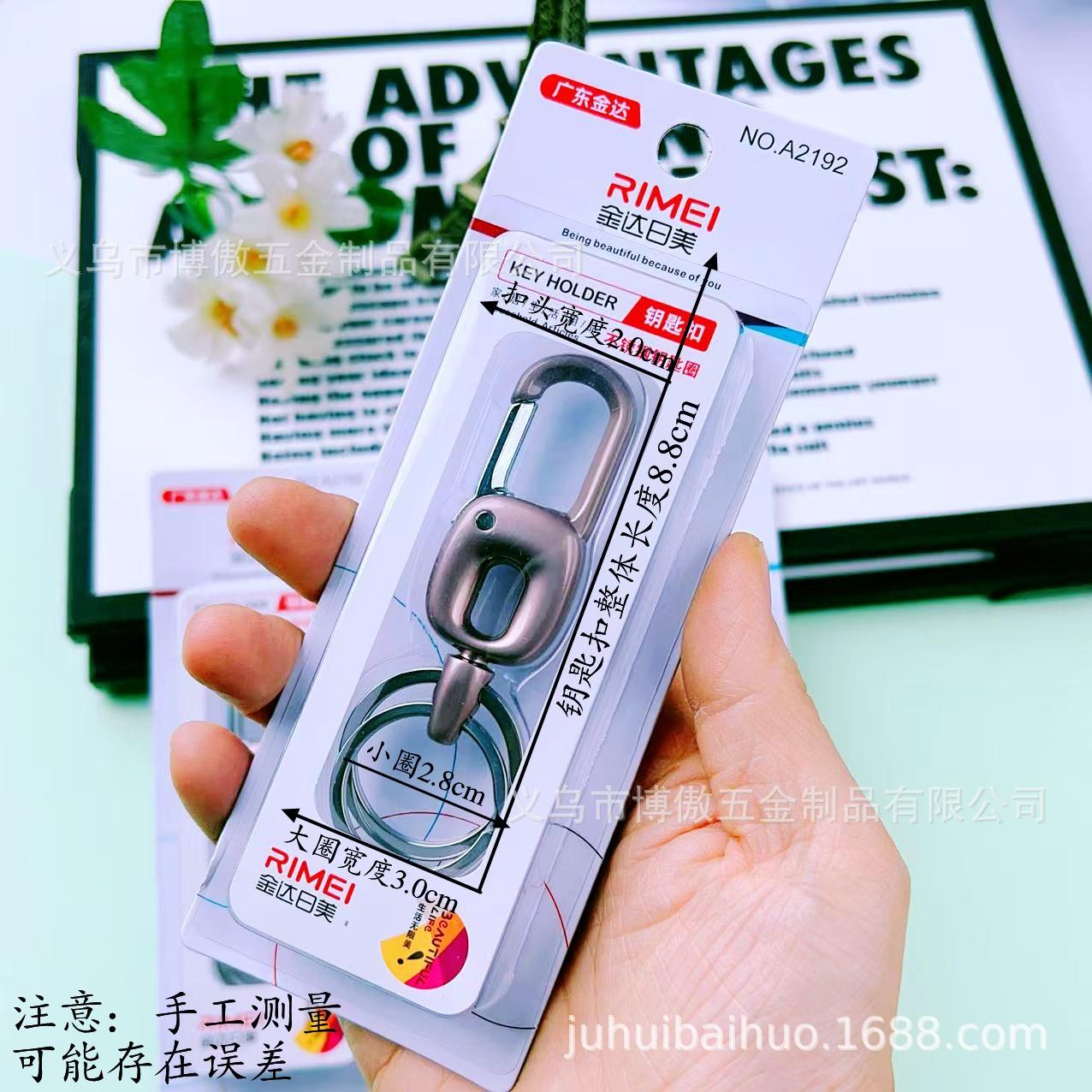 微信图片_20250111215222