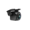 Cámara de Coche AHD1080P de Alta Definición Visión Nocturna Imagen Inversa Cámara Retrovisor HD