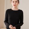 Nuevo suéter suelto de cachemira para mujer, otoño e invierno, camisa de fondo gruesa, suéter de cachemira de color sólido con giro