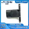 Sensor de Pressão do Coletor de Admissão de Carro Mais Vendido Adequado para Mk369080 079800-5580 0798005580