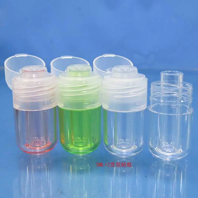 5ML+2克双舱瓶5