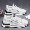 Zapatos de Hombre Verano Nuevo Malla Transpirable Zapatos Deportivos Zapatos Blancos de Estudiantes de Moda Versátiles Zapatos de Moda con Plataforma