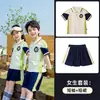 Traje deportivo de uniforme escolar primario para niños, uniforme de verano para jardín de infantes, conjunto de verano de tres piezas de manga corta